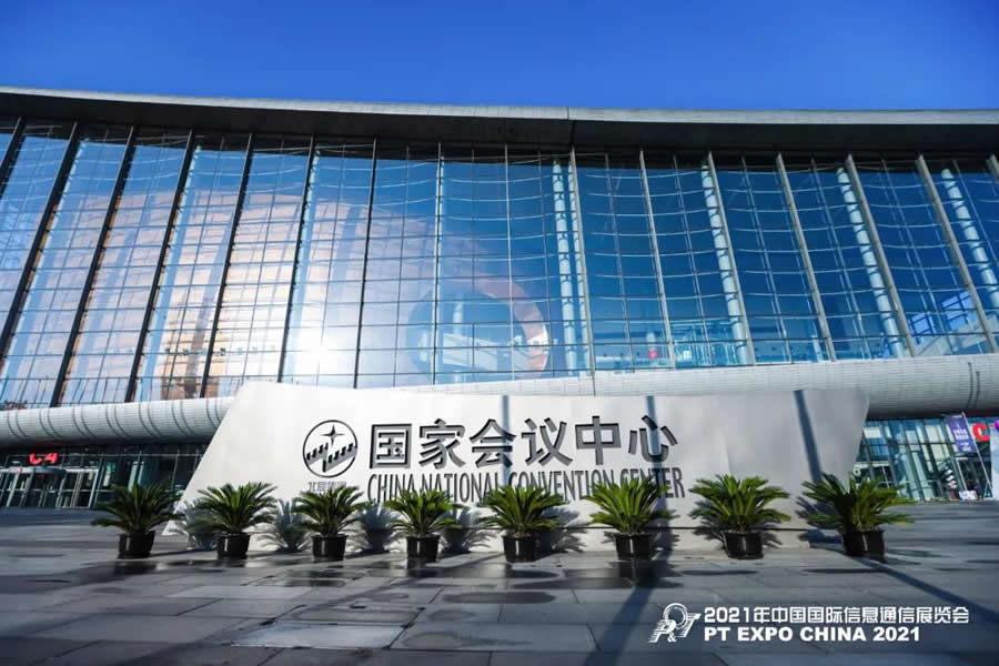 �����c�����ֻ�δ�������ɼ��F����2021�Ї����H��Ϣͨ��չ�[��