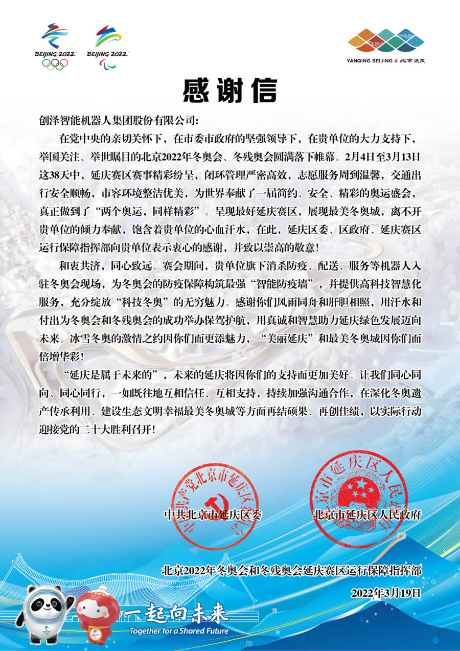 ���W�������W�����x��