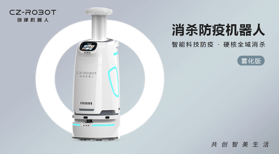 �F�������C����