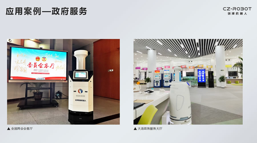 �����C���ˑ�����ί�T���͏d