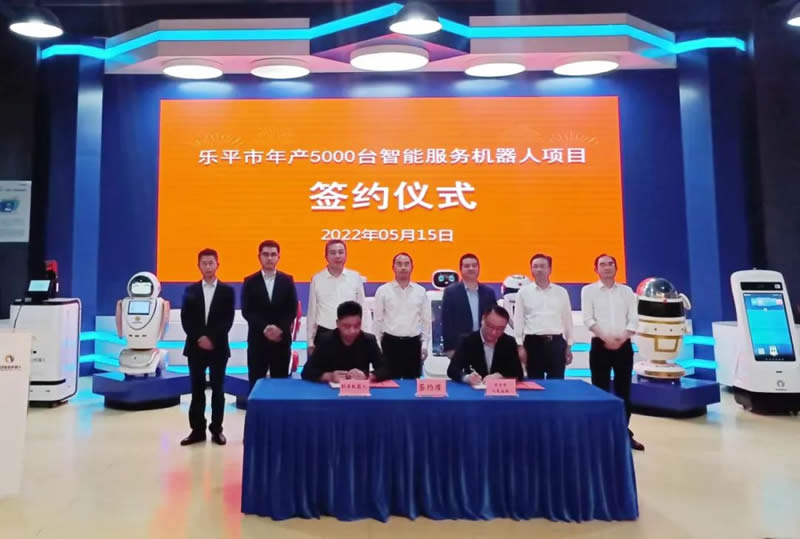 ���əC���˘�ƽ��a5000�_���ՙC����