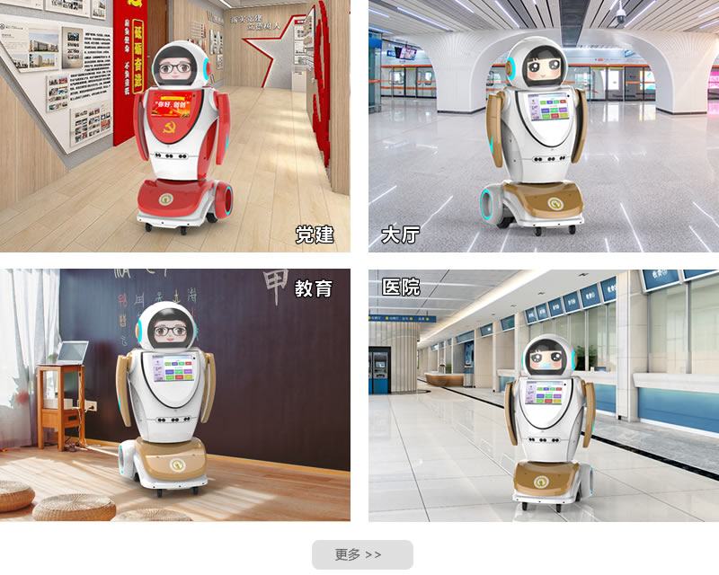 ӭ�e�C(j��)���ˑ�(y��ng)�È���