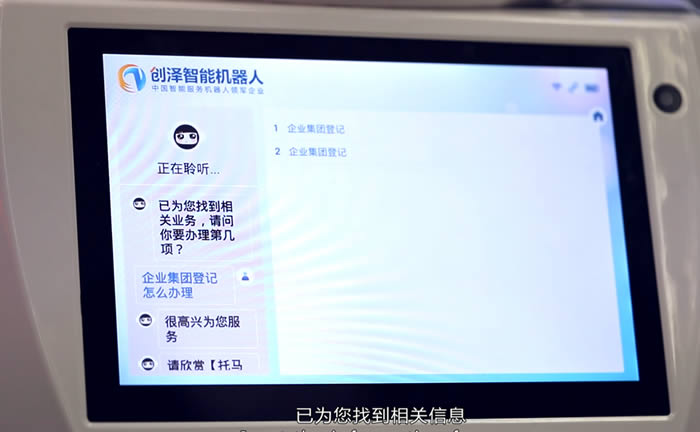 �������մ�d�C�����c�Ñ����ӽ���