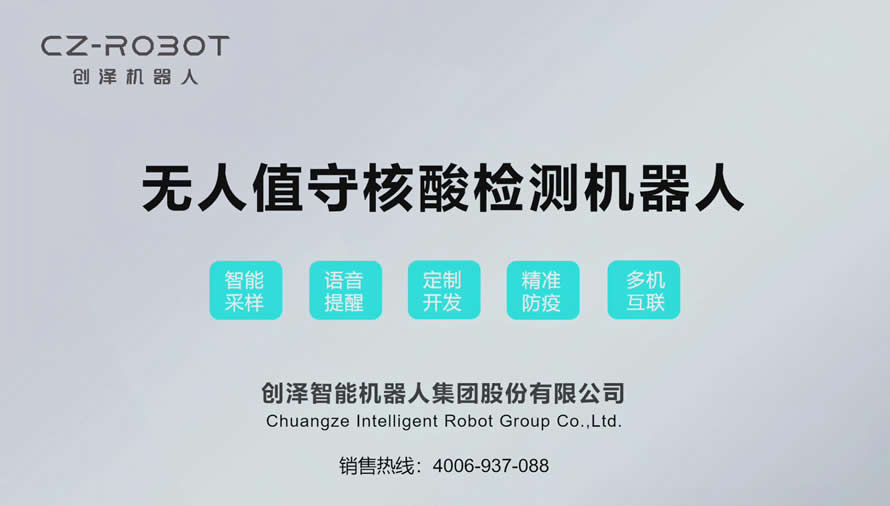 ��(chu��ng)�����ƺ���z�y�C(j��)����