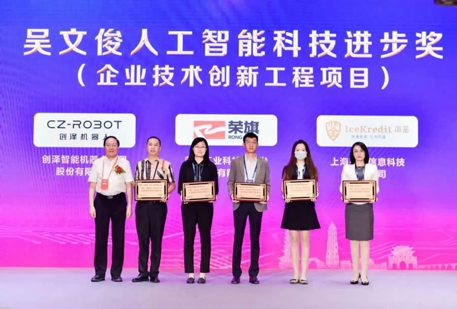 ��(chu��ng)�əC(j��)����Lȡ���Ŀ��˹����ܿƼ��M(j��n)����(ji��ng)