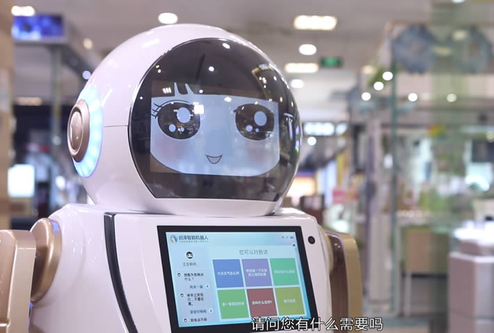 ɽ�|ӭ�e�C(j��)����