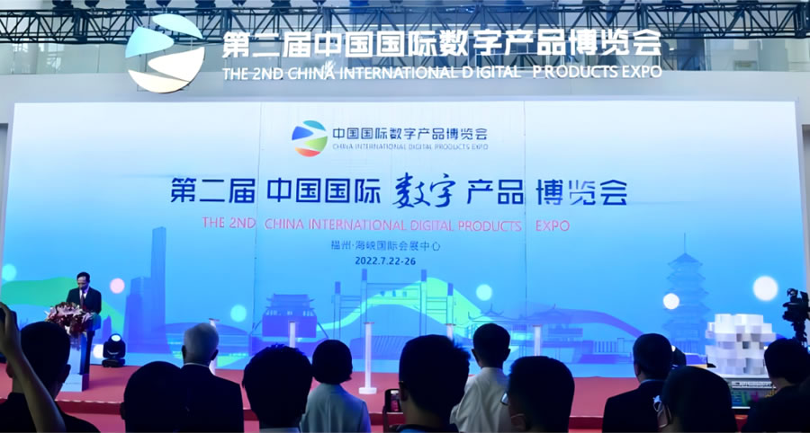 D�����Ї����H��(sh��)�֮a(ch��n)Ʒ���[��