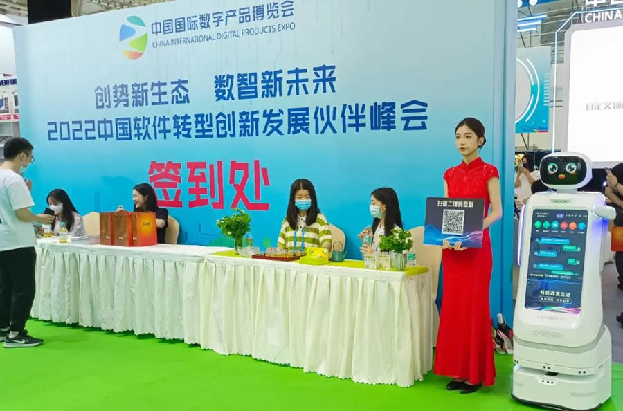 ��(chu��ng)�ɴ�������(w��)�C(j��)���˔�(sh��)����ӭ�e