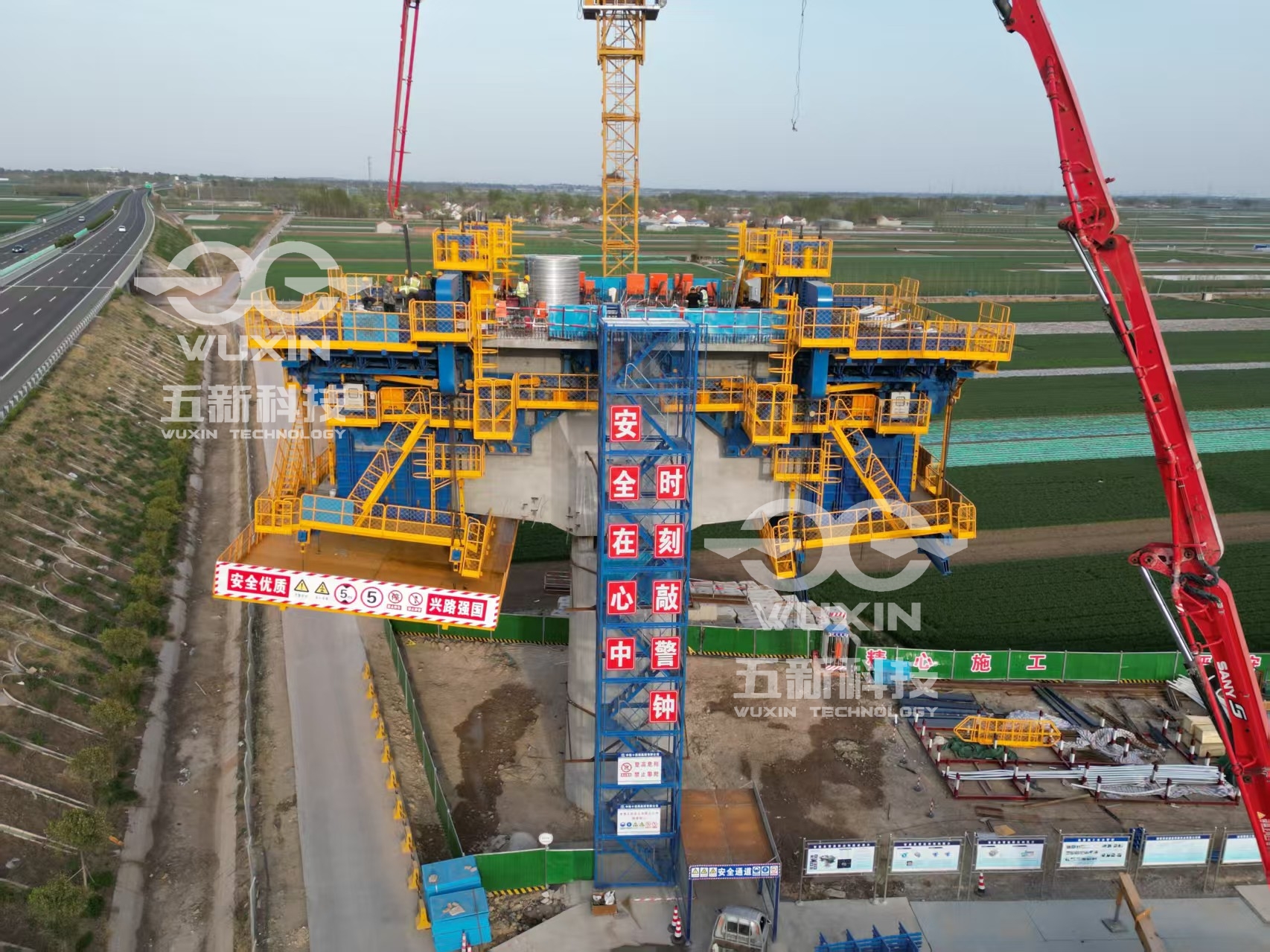 中鐵十四局二公司-濰宿高鐵