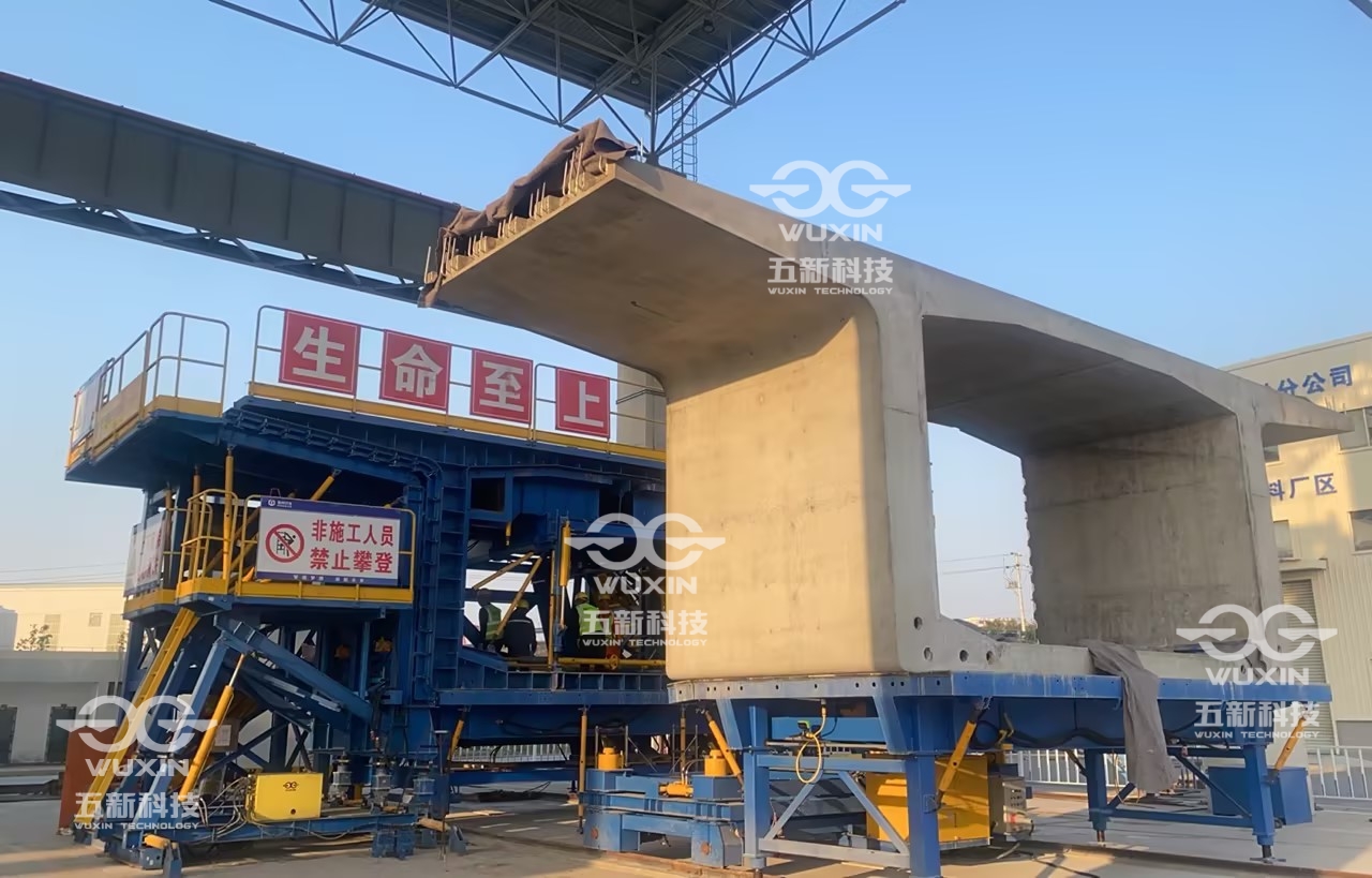 溫州灣跨海特大橋